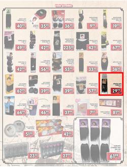 Jumbo Crown Mines : Steaming Hot Deals (26 Jul - 13 Aug 2013), page 5