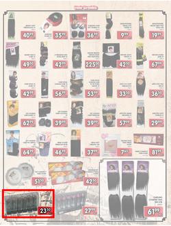 Jumbo Crown Mines : Steaming Hot Deals (26 Jul - 13 Aug 2013), page 5