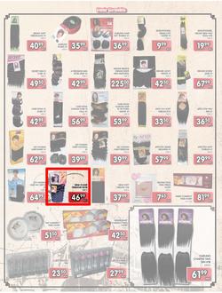 Jumbo Crown Mines : Steaming Hot Deals (26 Jul - 13 Aug 2013), page 5