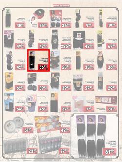 Jumbo Crown Mines : Steaming Hot Deals (26 Jul - 13 Aug 2013), page 5