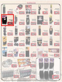 Jumbo Crown Mines : Steaming Hot Deals (26 Jul - 13 Aug 2013), page 5