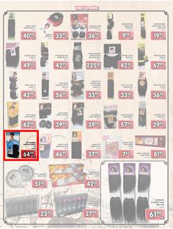 Jumbo Crown Mines : Steaming Hot Deals (26 Jul - 13 Aug 2013), page 5