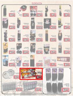 Jumbo Crown Mines : Steaming Hot Deals (26 Jul - 13 Aug 2013), page 5