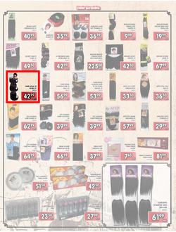 Jumbo Crown Mines : Steaming Hot Deals (26 Jul - 13 Aug 2013), page 5