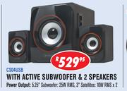 Dixon 2.1 Channel Multimedia Speaker Systems With Active Subwoofer & 2 Speakers (CS04USB)-Each