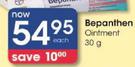Bepanthen Ointment 30g-Each