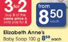 Elizabeth Anne's Baby Soap 100g-Each