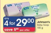 Johnson's Baby Soap-100g Each