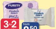 Elizabeth Anne's Baby Soap 175g-Each