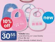 I Love Mommy Or I Love Daddy 2-Pack Bib Set-Per Set