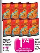 Mewo Instant Noodles-60g Unit Price When Bought In Bulk Pack