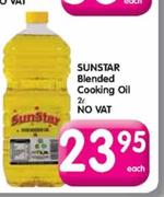 Sunstar Blended Cooking Oil-2L No VAT