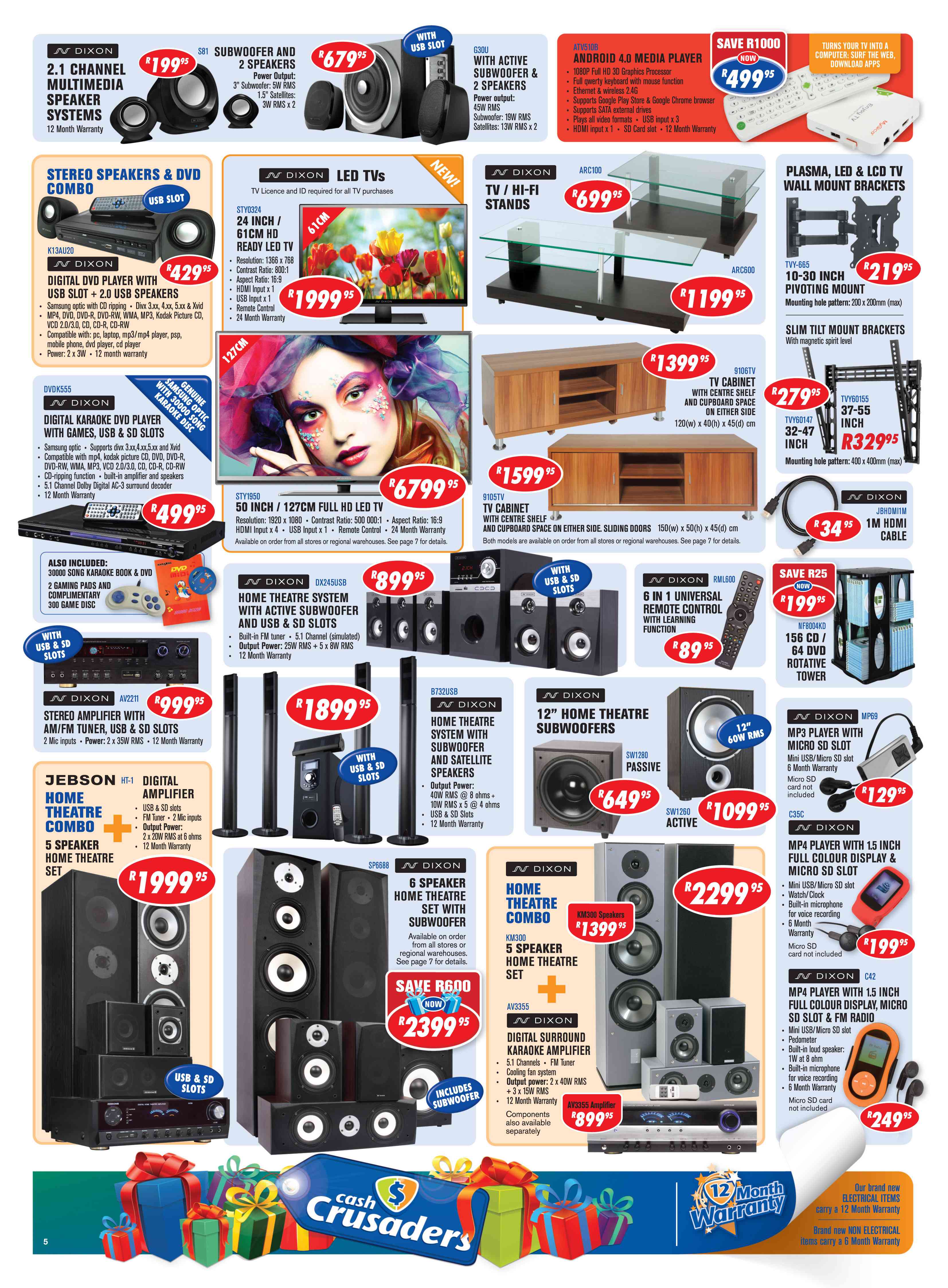 Special Dixon 5 Speaker Home Theatre Set KM300+Digital Surround Karaoke