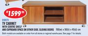 TV Cabinet With Centre Shelf&Cupboard Space On Either Side Sliding Doors 150x50x45Cm 9105TV