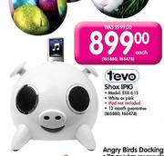 Tevo Shax IPIG-Each