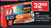 I&J Light & Crispy Crumbed Hake Fillet Portions-500g
