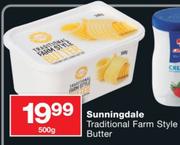 Sunningdale Traditional Farm Style Butter-500g