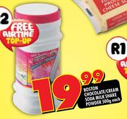 Boston Chocolate/Cream Soda Milk Shake Powder-500g