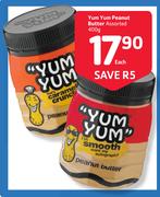 Yum Yum Peanut Butter Assorted-400g