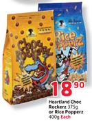 Heartland Choc Rockerz-375gm or Rice Popperz-400gm Each