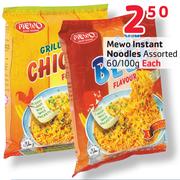 Mewo Instant Noodles-60/100G Each