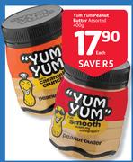 Yum Yum Peanut Butter-400G Each