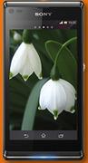 Sony Xperia L-On Flexi 150