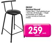 Ebony Barstool Round