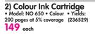 HP Colour Ink Cartridge No650