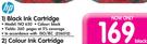 HP Black Ink Cartridge No650