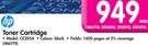 HP Toner Cartridge CE285A
