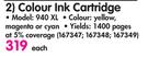 HP Colour Ink Cartridge 940XL