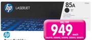 HP Toner Cartridge HCE321A/HCE322A/HCE323A