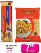 Fatti's & Monis Macaroni Or Spaghetti-20x500g