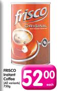 Frisco Instant Coffee(All Variants)-750g