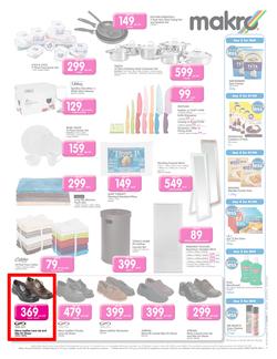 Makro : Summer Sale (18 Feb - 24 Feb 2014), page 5