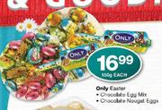 only Easter Chocolate Egg Mix,Chocolate Nougat Eggs-150g