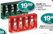 Nestle Mini Chocolate Bunnies-4x20g 