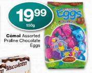 Cemol Assorted Parline Chocolate Eggs-150g
