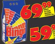 Bingo Hi-Foam Washing Powder-5KG