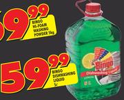 Bingo Dish Washing Liquid-5L