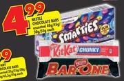 Nestle Chocolate Bars-40gm/45gm/50gm/55gm Each