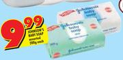 Johnson's Baby Soap-200gm Each