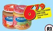 Purity 2nd Foods Baby Food-125ml Each