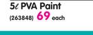 Homestood 5L PVA Paint