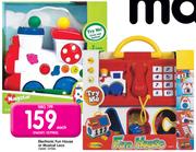 Electronic Fun House Or Musical Loco-Each