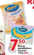 Beacon Mmm Mallows-150g