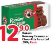 Bakers Romany Creams Or Chec-Kits-200g