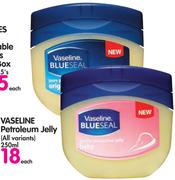 Vaseline Petroleum Jelly(All Variants)-250Ml Each