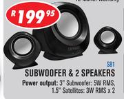 Dixon Subwoofer & 2 Speakers S81